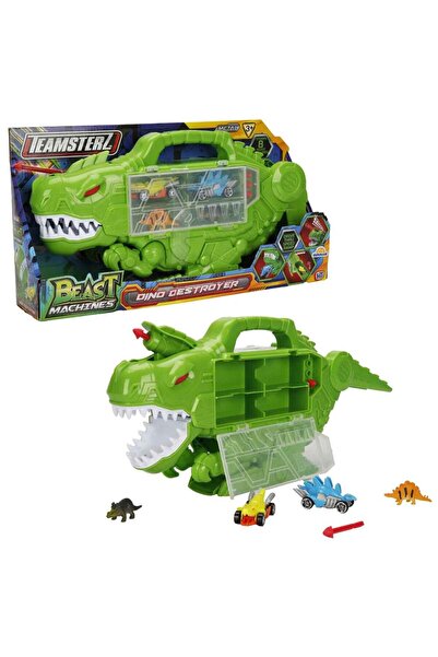 My Reality Fashion س 01000044   صياد الديناصورات TMZ BEAST MACHINES -SUN