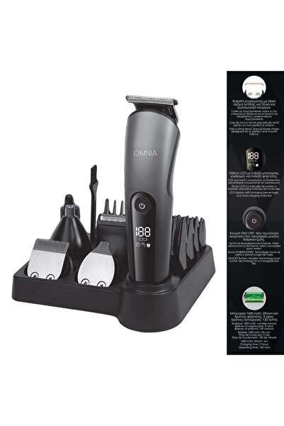 OEM Professional Shaving & Trimming Set 11 in 1 - Omnia