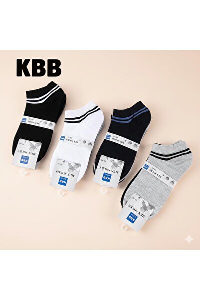 KBB Multi-colored ankle socks | 6 pairs