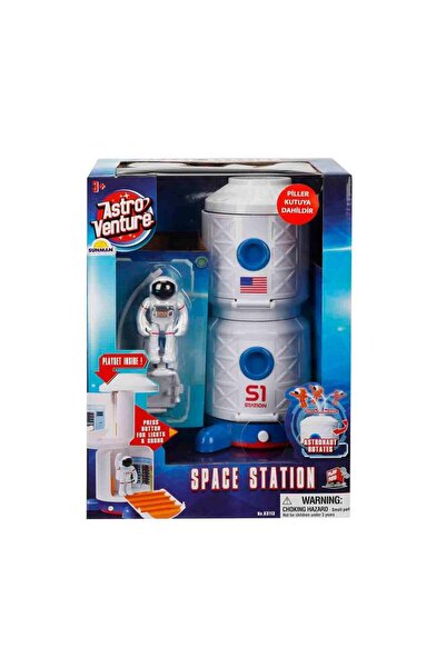 NW NessiWorld S 00063113   Space Set Astr Venture Space Station-Sun