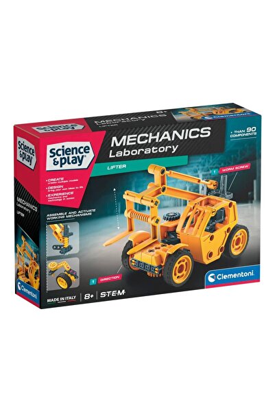 CLEMENTONI رافعة المختبر الميكانيكي