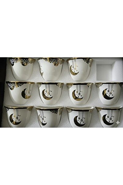 Generic 11 Piece Qahwa Cup set