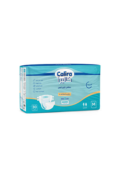 calira حفاضات لكبار السن مقاس M 30 قطعة