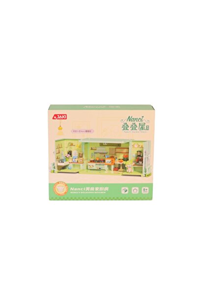 My Reality Fashion لعبة مكعبات بناء مطبخ جاكى جورمي موديل HK135 مكونة من 263 ...