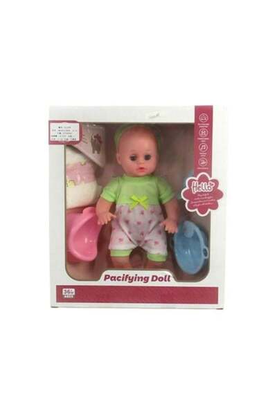 Mira Interactive Hello Doll