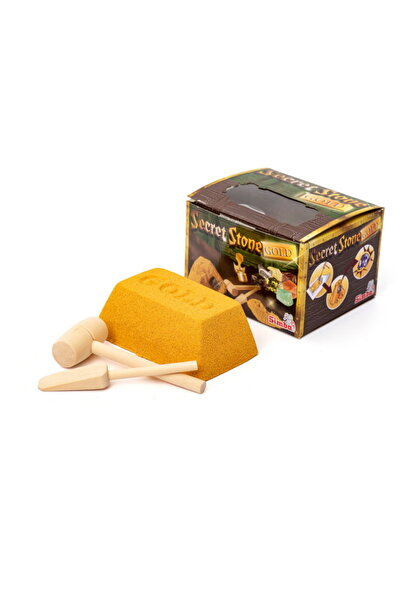 Simba حجر السر الذهبي 2