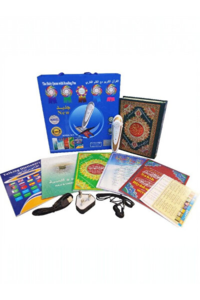 GENERAL The Holy Quran with Smart Reading Pen + Tajweed Books – Learning Corr...