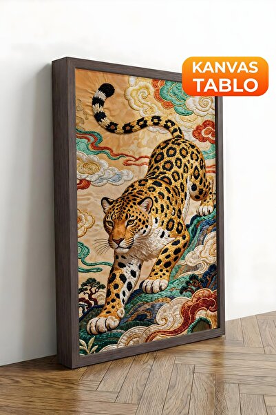 Postifull Zidna slika, luksuzna slika na platnu sa smeđim okvirom, serija rit...