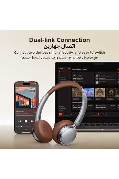 ADMOS Wireless headphones, model AM6008