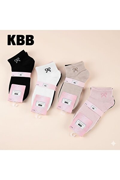 KBB Women's Multi-Colored Ankle Socks | 6 Pairs