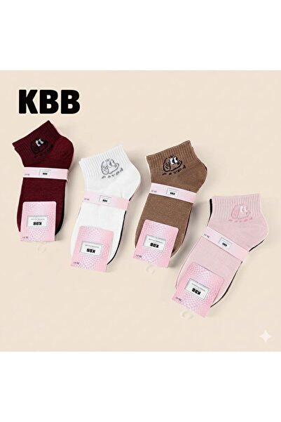 KBB Women's Multi-Colored Ankle Socks | 6 Pairs