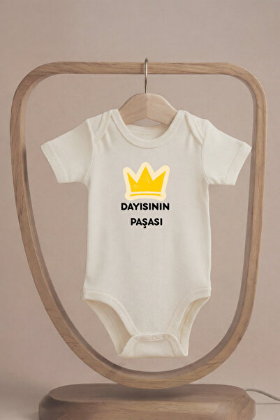 LilJoy بدلة أطفال عضوية 100% قطنية بأكمام قصيرة من Dayısının Paşa