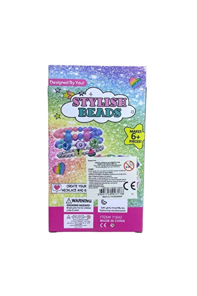 Generic Brand Mey Import ®   11642/11643 Bead Set-Smt