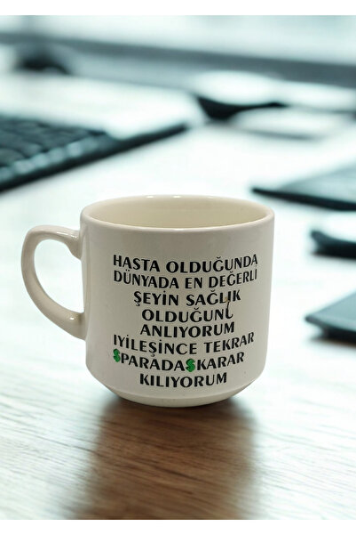 Mutluluk Kutunda Var Espiri Mottolu Printed Mug