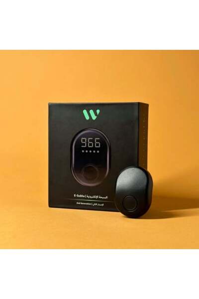 WASL Electronic Misbaha