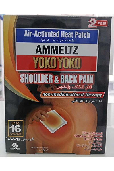 KOBAYASHI AMMELTZ YOKO YOKO SHOULDER & BACK PAIN PATCHES-UPTO 16 HOURS RELIEF