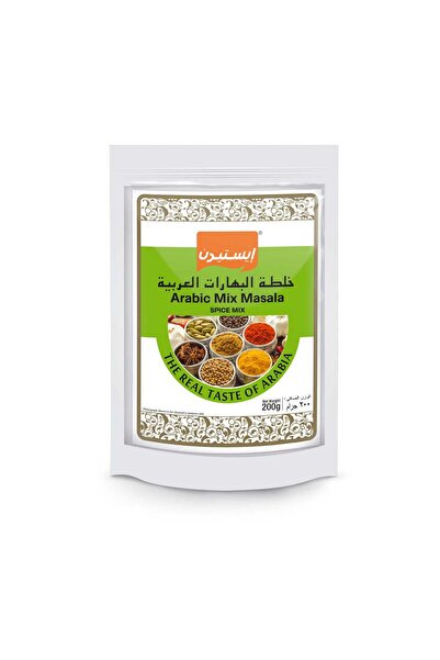 eastern Arabic Mix Masala Authentic Blend for Flavorful Middle and Arabic Dishes