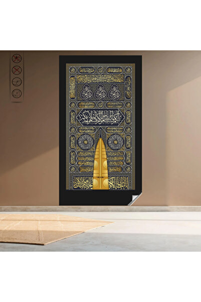 Akıllı Kağıt Statik Tutunma Özellikli Kabe Kapısı