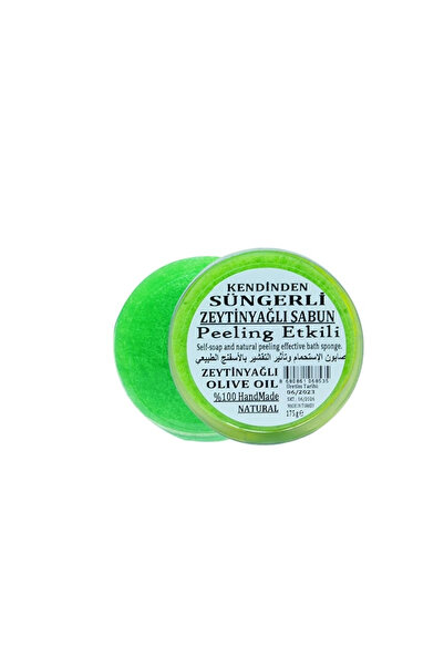 Epilons Săpun cu burete și ulei de măsline