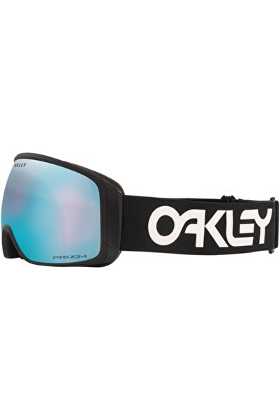 Oakley Ski Goggles Models & Prices - 2026