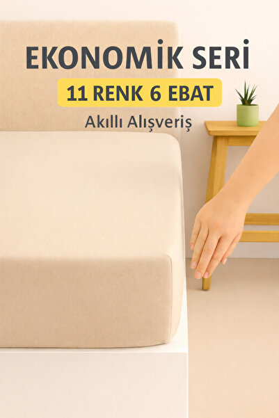 SHome Češljani elastični list – Ekonomska serija | 9 boja, 6 opcija veličine