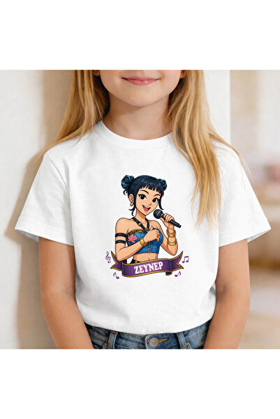 barsdepo HUNTRİX KİŞİYE ÖZEL İSİM Baskılı Unisex Tişört Çocuk / Yetişkin (SÜP...