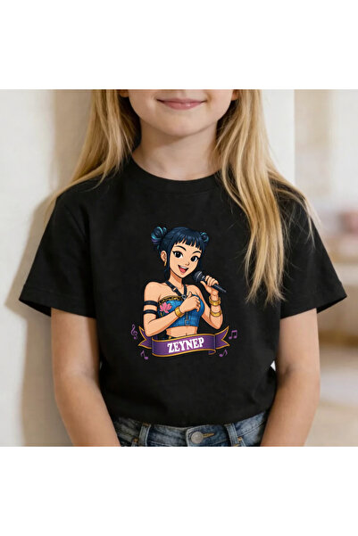 barsdepo HUNTRİX KİŞİYE ÖZEL İSİM Baskılı Tişört, PREMIUM Kalite Unisex Çocuk...