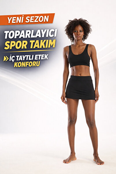 winmoda Women's Black Diving Fabric Sports Set with Underwear, Leggings, Skir...