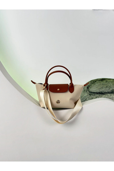 Armine Trend Kolon Askılı Çanta ARM174 Bej