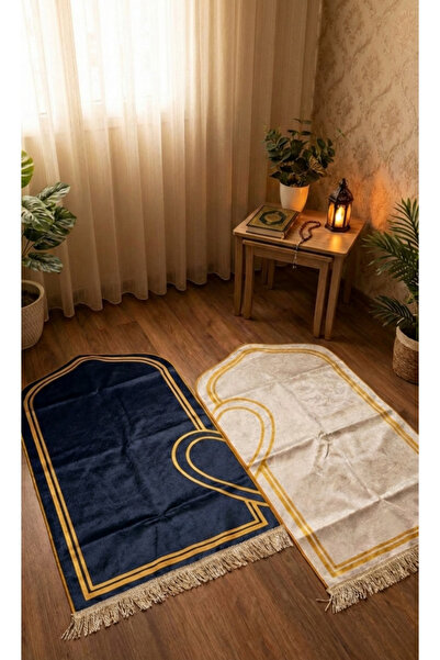 BUGİ HOME COLLECTİON طقم هدايا للعروس والعريس مع سجادة صلاة على شكل قلب