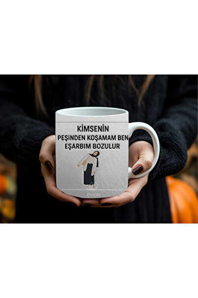 Evion Humorous Verbal Mug – Humorous Designs That Make a Difference in Everyd...