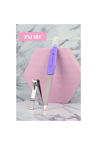 URZ GRUP مجموعة مبرد الأظافر ومقص الأظافر