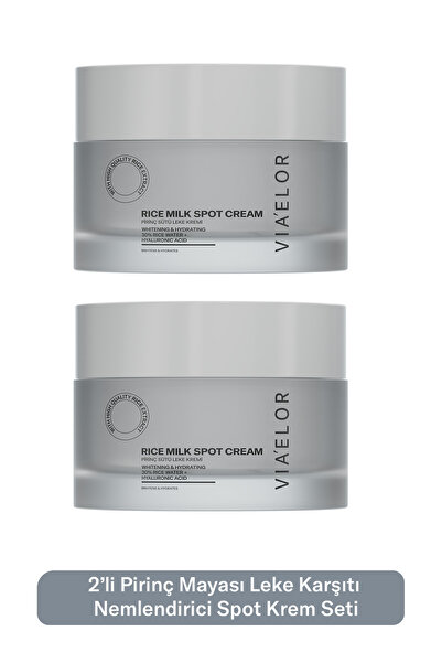 Via Elor Rice Yeast Moisturizing Care Cream That Helps Reduce the Appearance ...
