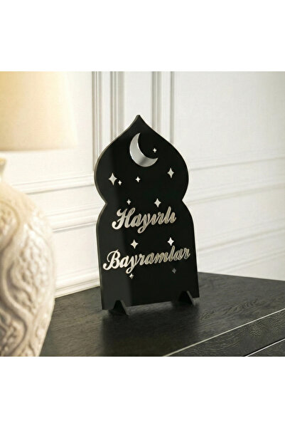 iwa concept Sărbători de bun augur Mihrap Design Decor Ramadan - Decor islami...