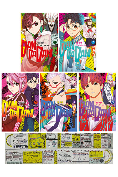 Gerekli Şeyler Yayıncılık Dandadan 1-2-3-4-5. Ciltler Manga Seti + Özel Cetvel