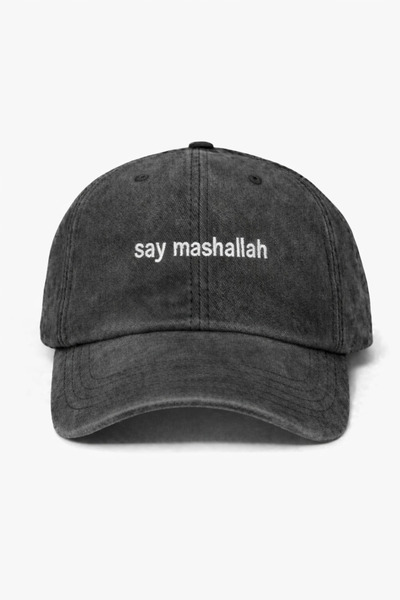 Tresore ''Say Mashallah'' Embroidered Washable Cap /''Say Masallah'' Embroide...
