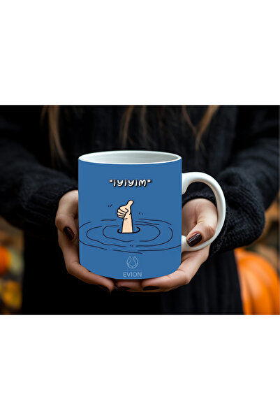 Evion Funny Mug with Funny Writing 330 ml |   Humorous Gift Mug
