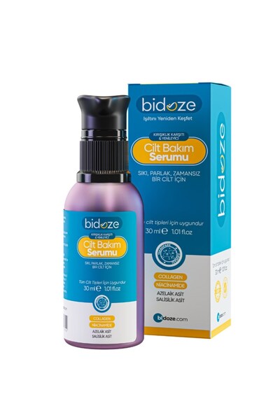 Leyaton بيدوزي سيروم العناية بالبشرة 30 مل |   العناية المضادة للشيخوخة وحب ا...