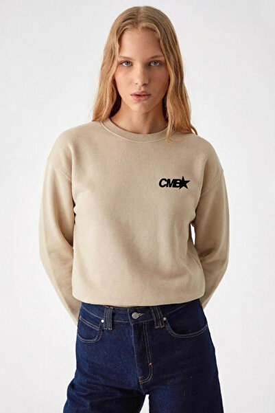 COMBİNE MİCHAİL Дамска CMB принт кремава суитшърт с голям размер