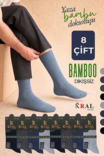 KRAL SOCKS Men's Summer Bamboo Socks Long 8 Pairs Mixed Color Socks
