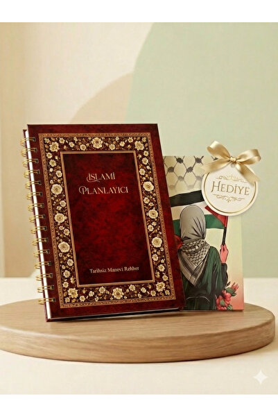 TUOR Muhan Craft İslami Ajanda ve Planlayıcı - Tarihsiz, Spiralli, İbadet Tak...