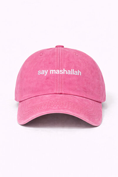 Tresore ''Say Mashallah'' Embroidered Washable Cap /''Say Masallah'' Embroide...