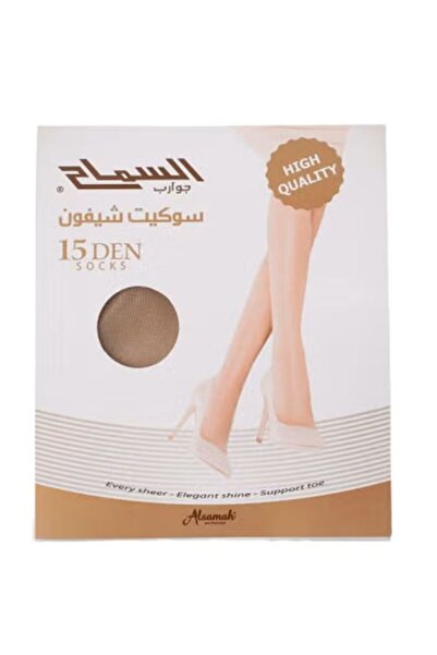 ALSAMAH Socket ankle shiffon socks, Ultra Sheer 15 Den, Silk Reflections, Rei...