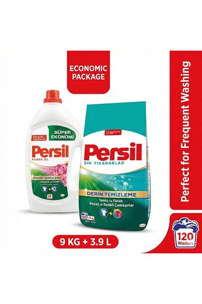 Persil Pachet: Detergent de rufe Color și Alb 9 kg + Gel Rose Magic Power 3,9 l