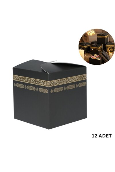 roco paper Ramazan ve Bayram İçin Kabe Şekilli Hediyelik Kutu - Mevlid ve İft...