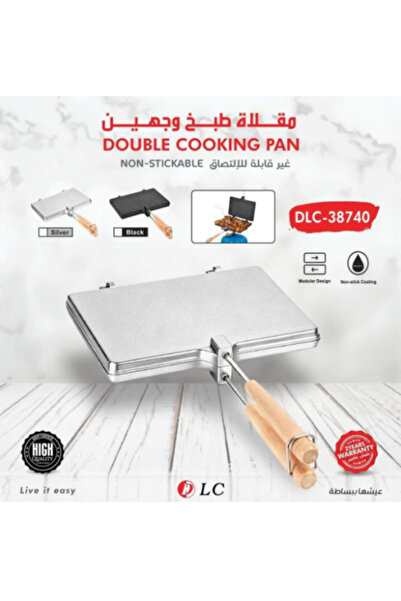 DLC Double-Sided Cooking Pan