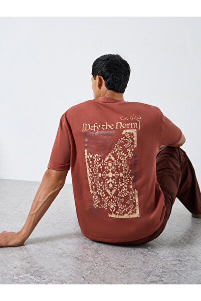 Styli Men Rust Graphic Oversized T-Shirt