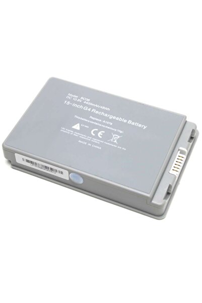 Apple Baterie MacBook A1148