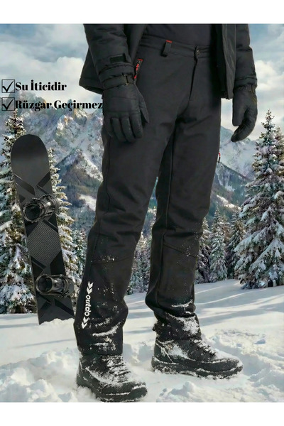 OUTDO Kışlık İçi Polarlı İthal Softshell Rüzgar Geçirmez Su İticidir Reflektö...