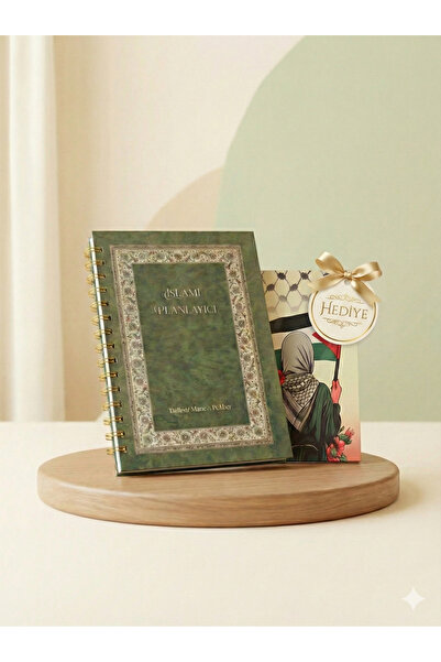 TUOR Muhan Craft İslami Ajanda ve Planlayıcı - Tarihsiz, Spiralli, İbadet Tak...